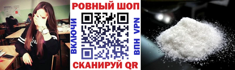Виды наркоты Старый Крым Кокаин Марихуана Меф мяу мяу МДМА ГАШ АМФЕТАМИН