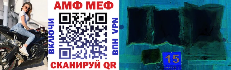 сколько стоит  kraken онион  Amphetamine 98%  Старый Крым 