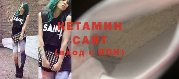 шишки Новокубанск