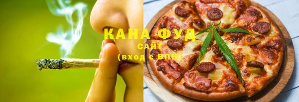 кокаин VHQ Новодвинск