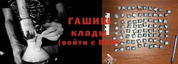 jwh Новозыбков