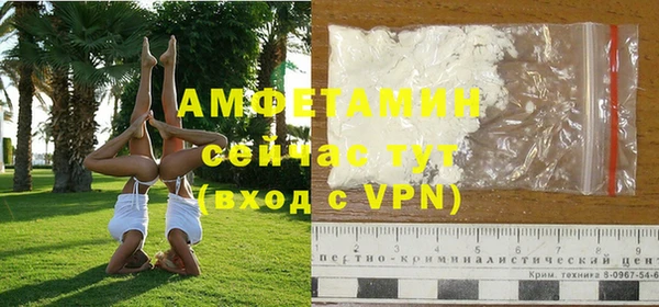 jwh Новозыбков