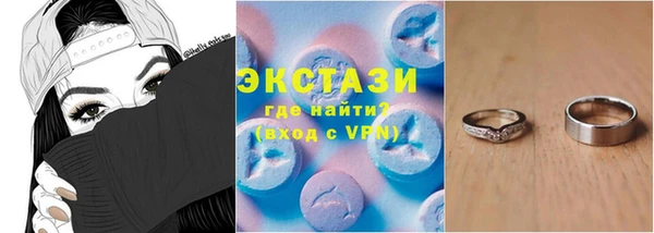 jwh Новозыбков