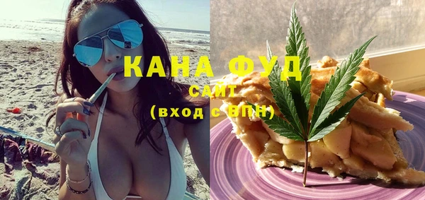 шишки Новокубанск