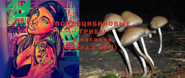 кокаин VHQ Новодвинск
