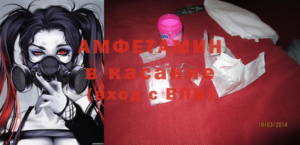 jwh Новозыбков