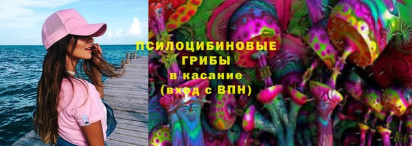 дмт Волгодонск
