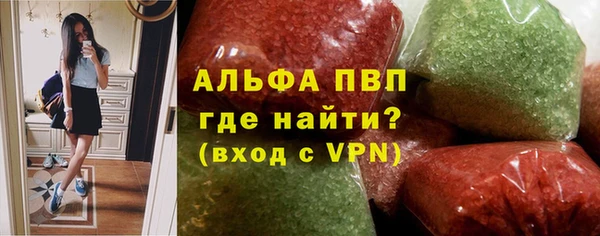 jwh Новозыбков