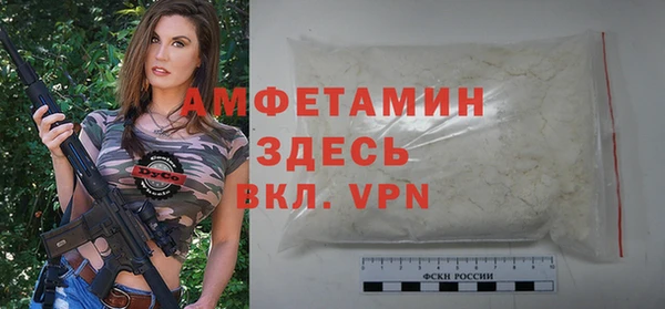 jwh Новозыбков