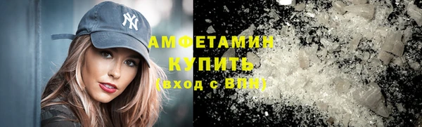 jwh Новозыбков