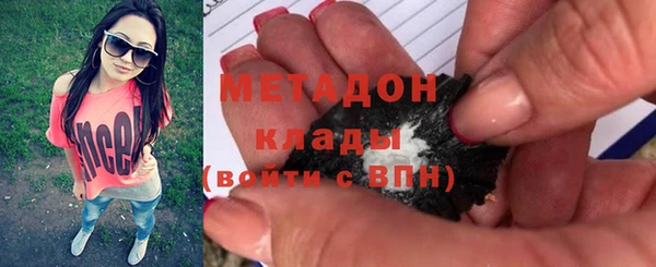 jwh Новозыбков