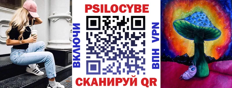 OMG ссылки  Старый Крым  Галлюциногенные грибы GOLDEN TEACHER  дарнет шоп 